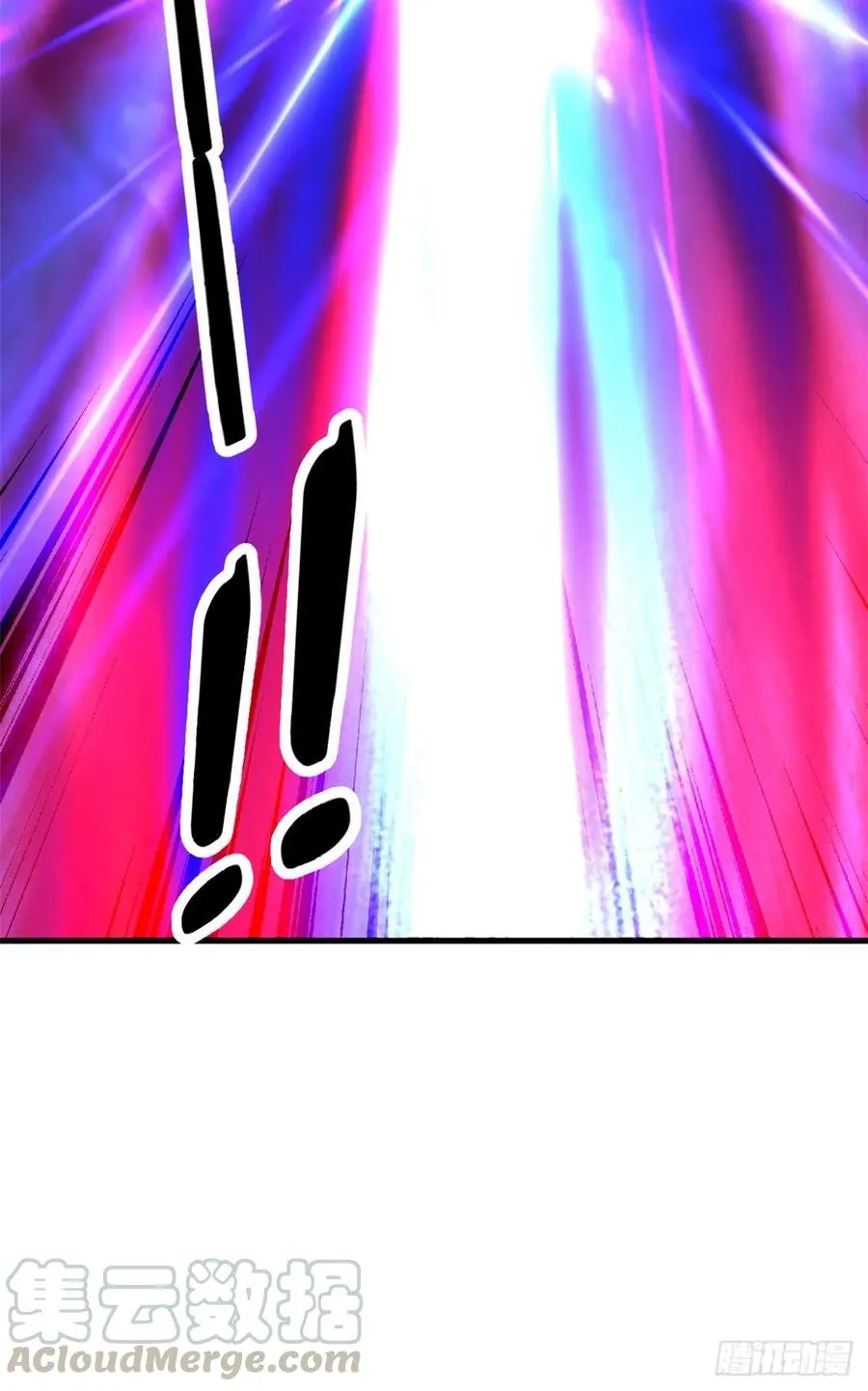 第63话 在无耻的道路上走远！ 第16页