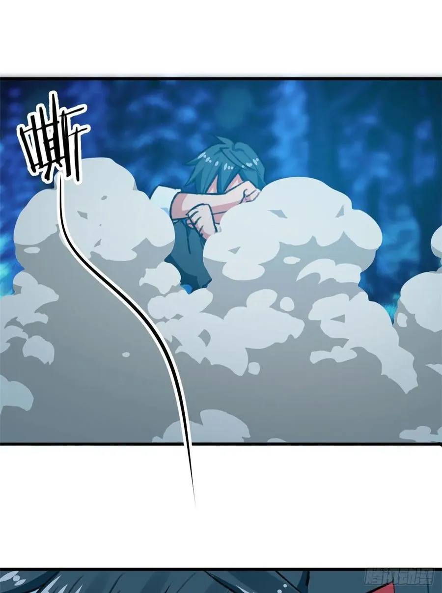 第63话 在无耻的道路上走远！ 第17页
