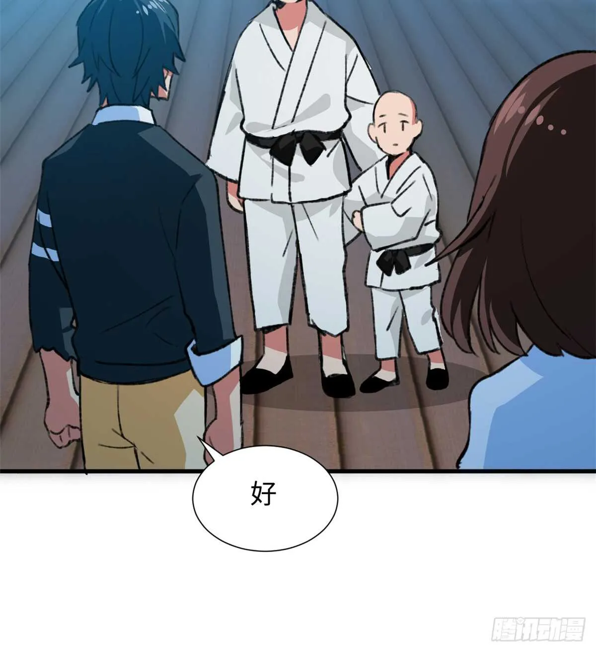 第49话 女神的要求 第6页
