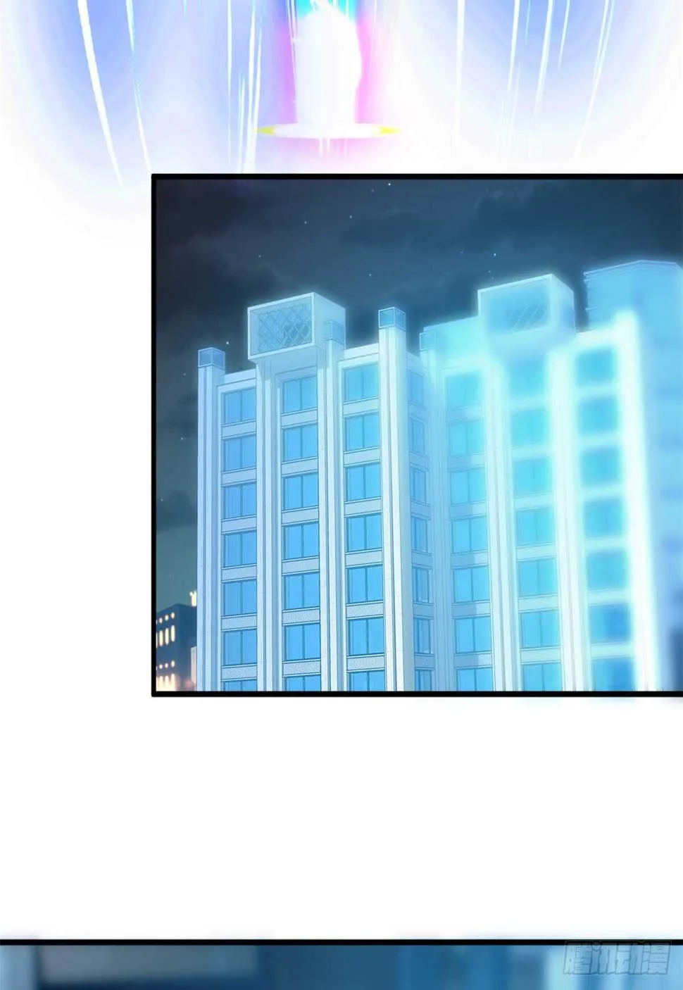 第49话 女神的要求 第16页