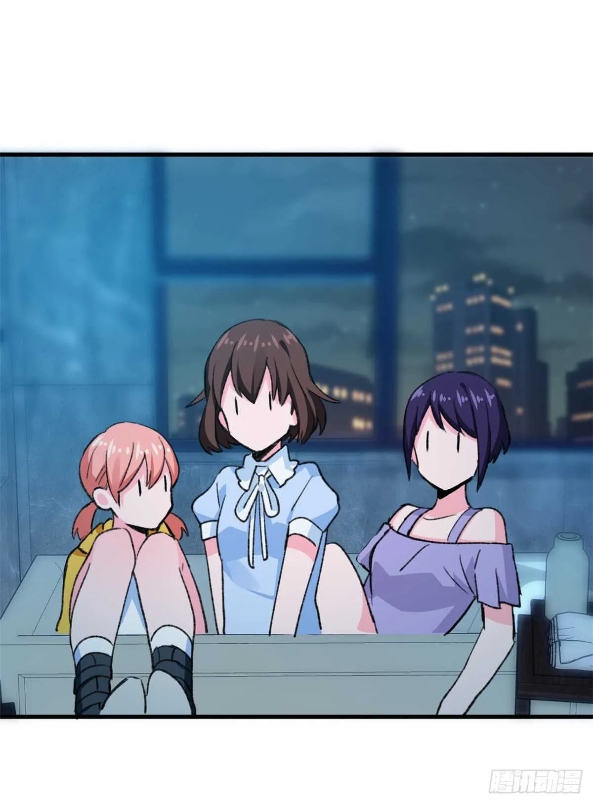 第49话 女神的要求 第20页