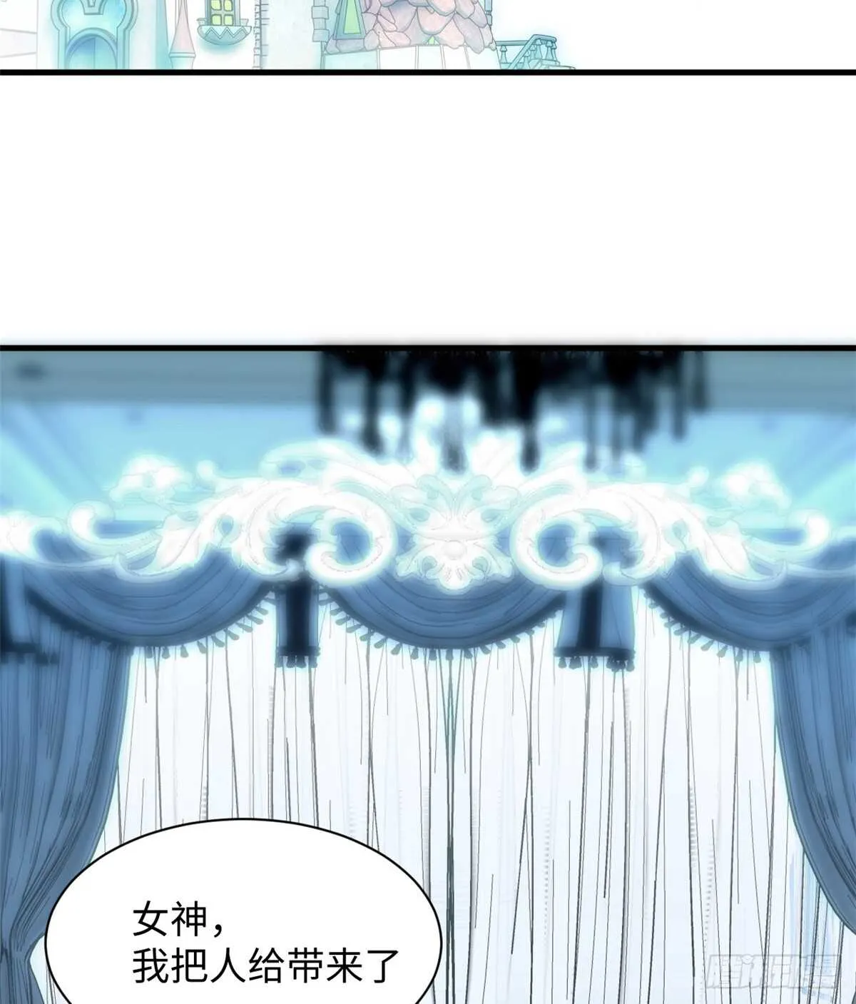 第49话 女神的要求 第31页