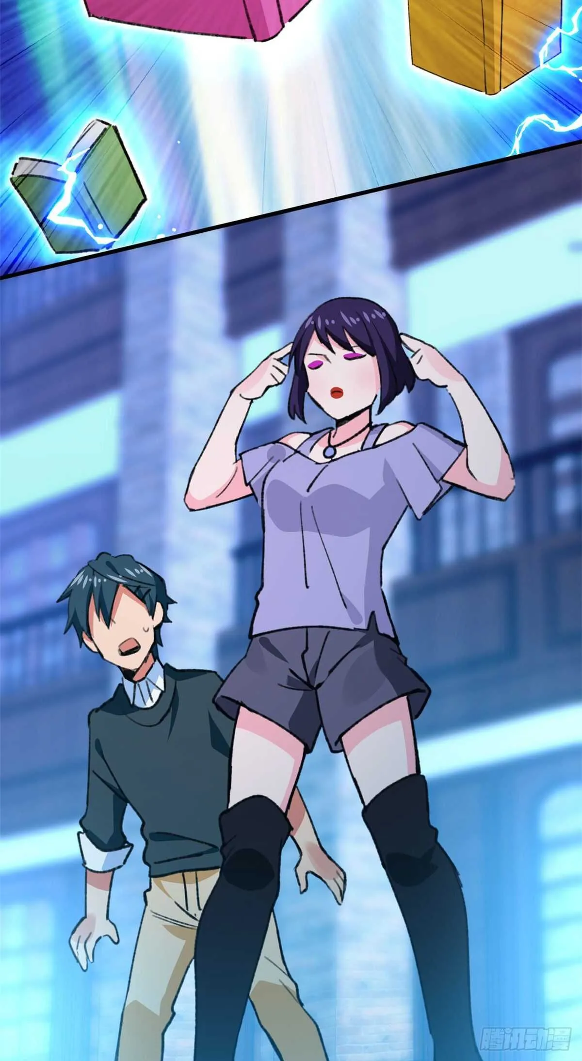 第46话 终于有用了！ 第6页