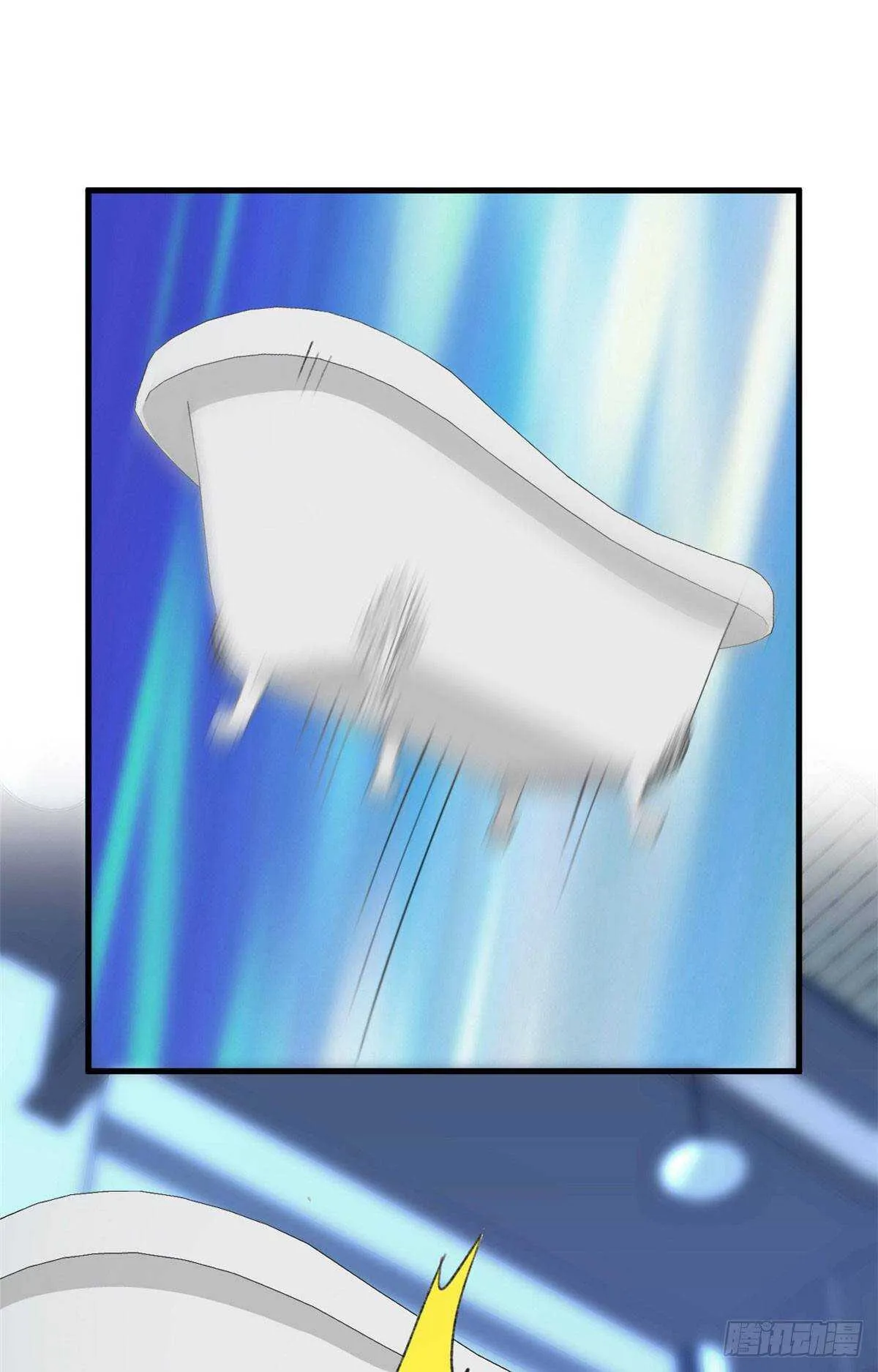 第44话 阿坤的实力 第2页