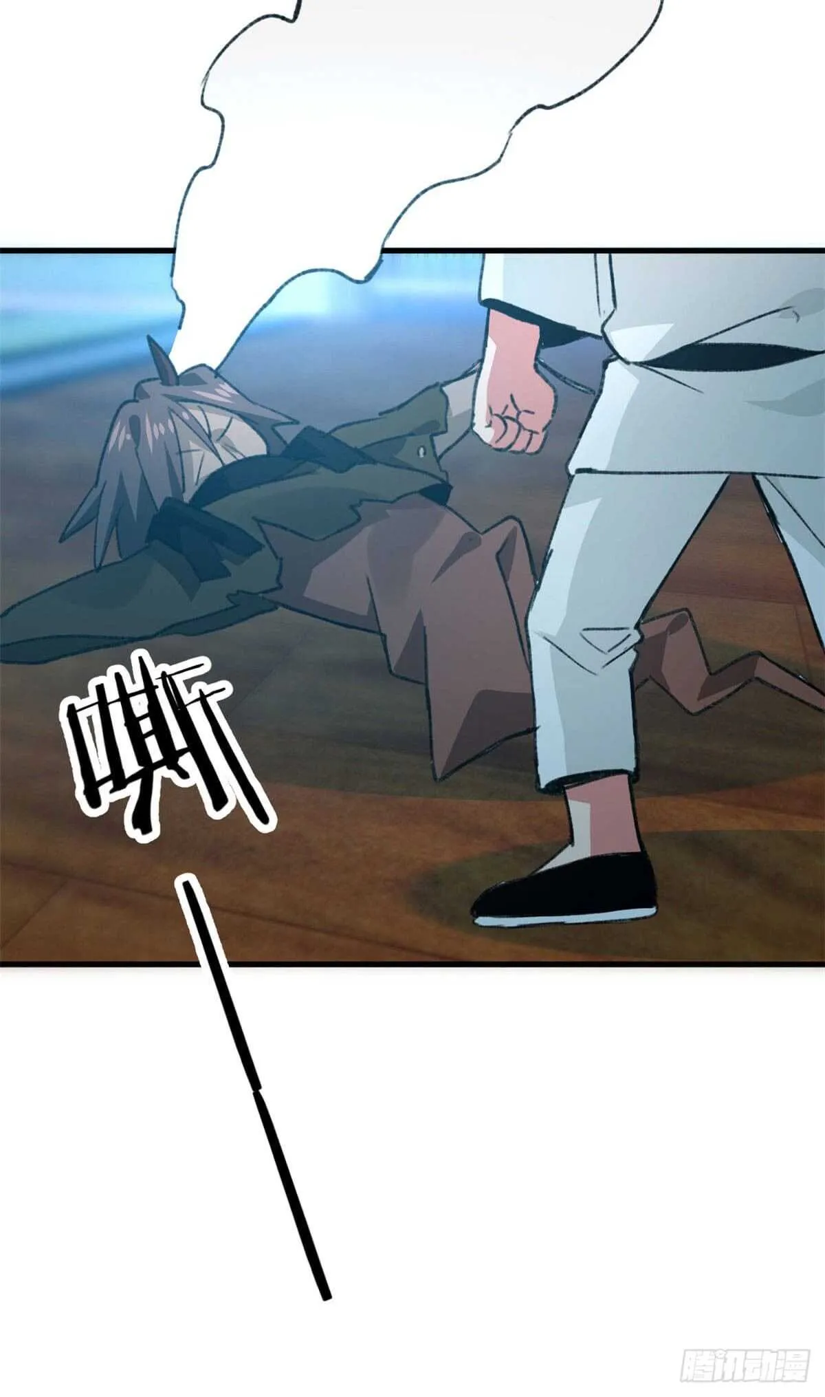 第44话 阿坤的实力 第34页