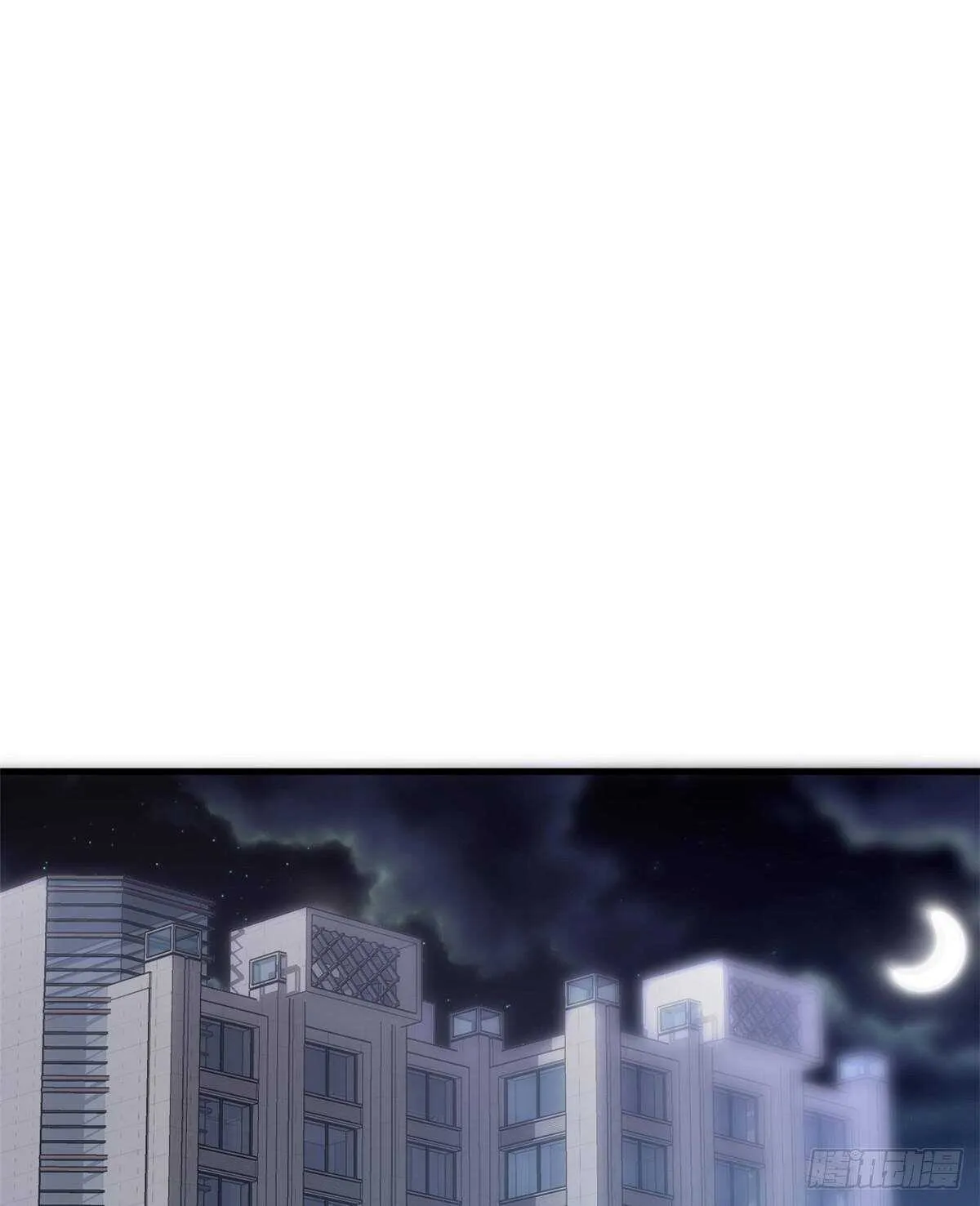 第40话 夜间怪事 第14页