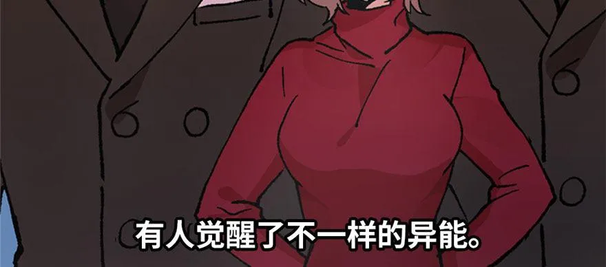 预告 第15页