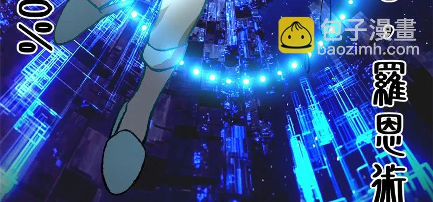 预告 第22页