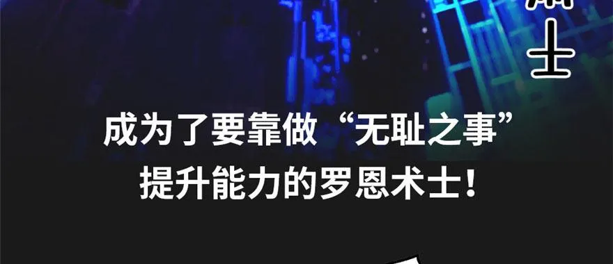 预告 第23页