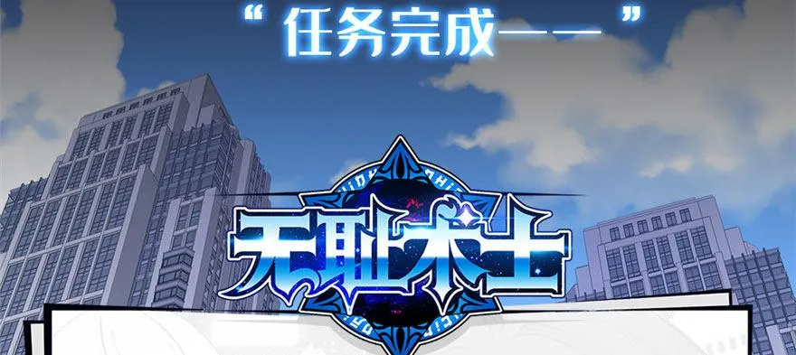 预告 第34页