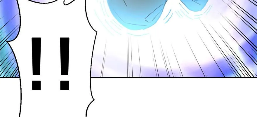 第01话 你渴望力量吗？ 第32页