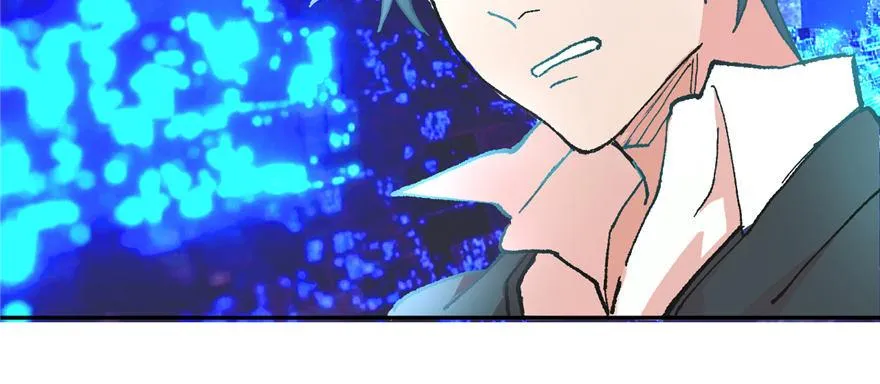 第01话 你渴望力量吗？ 第42页