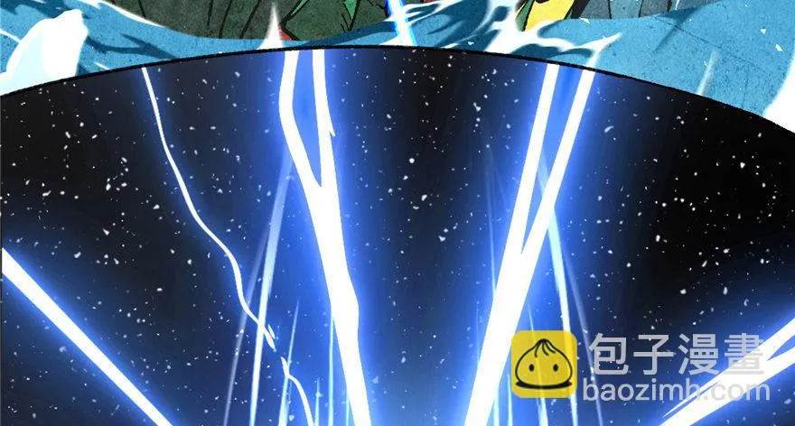 第01话 你渴望力量吗？ 第48页
