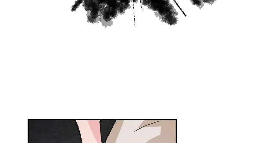 第01话 你渴望力量吗？ 第76页
