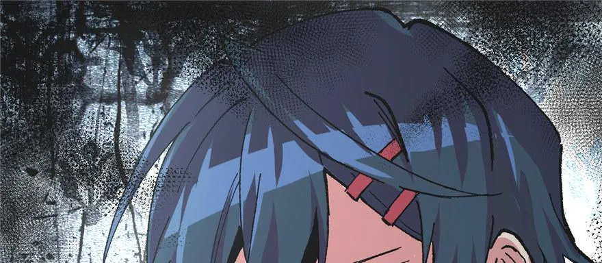 第01话 你渴望力量吗？ 第79页