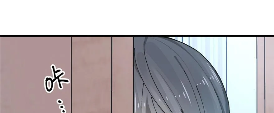 第01话 你渴望力量吗？ 第99页