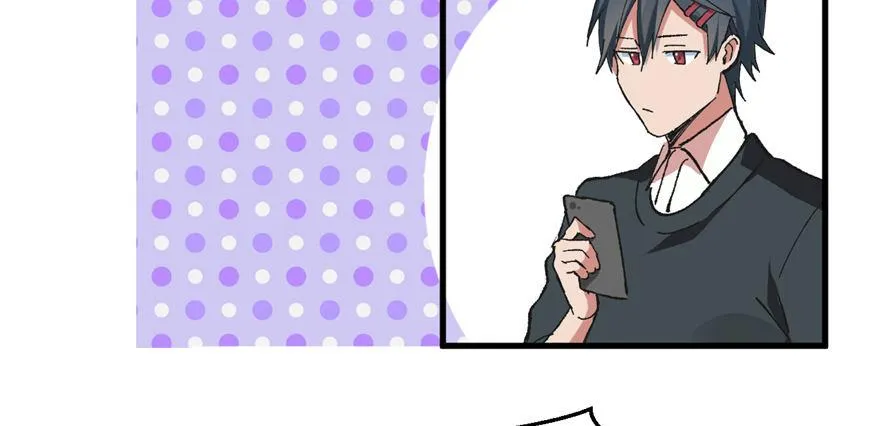 第01话 你渴望力量吗？ 第112页