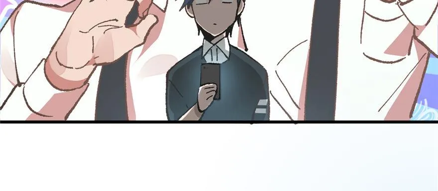 第01话 你渴望力量吗？ 第117页