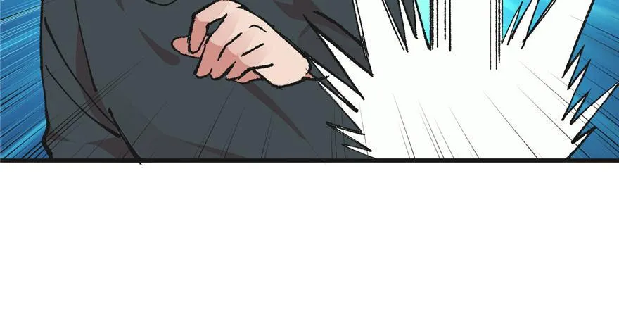第02话 职业者与任务！ 第40页