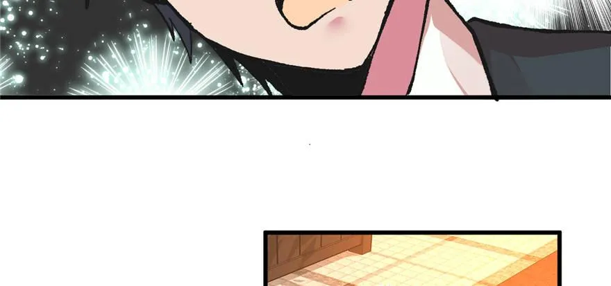 第02话 职业者与任务！ 第45页