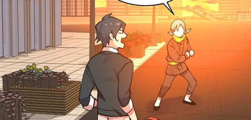 第02话 职业者与任务！ 第62页