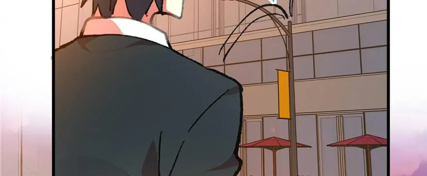 第03话 徐楠的能力 第23页