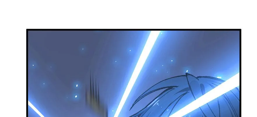 第03话 徐楠的能力 第35页