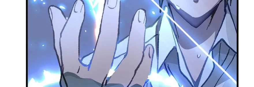 第03话 徐楠的能力 第37页