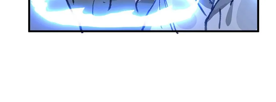 第03话 徐楠的能力 第38页