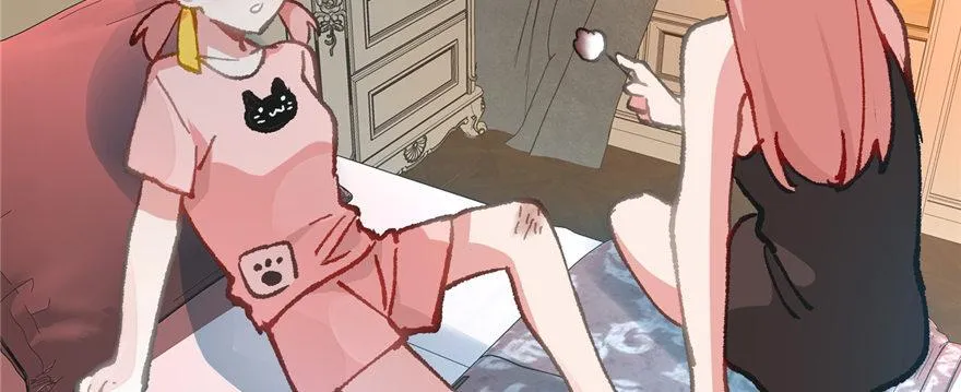 第03话 徐楠的能力 第46页
