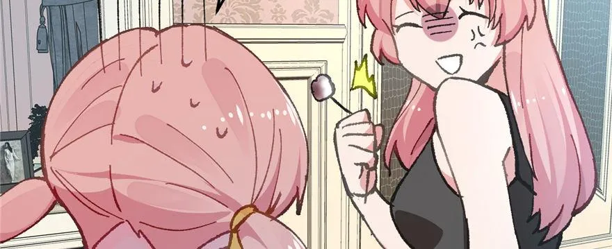 第03话 徐楠的能力 第49页