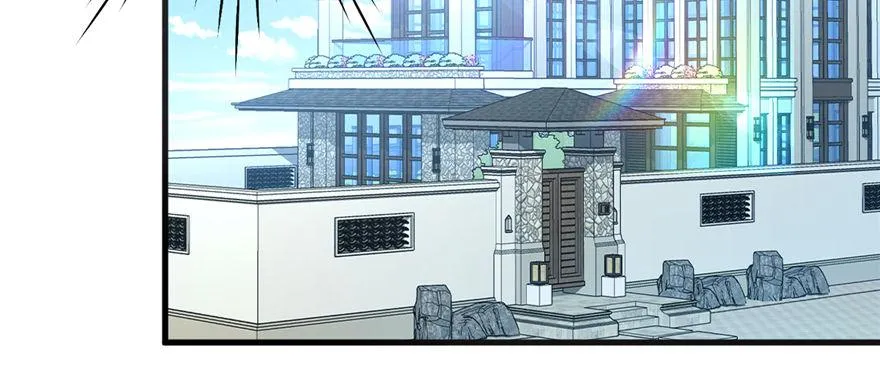 第03话 徐楠的能力 第58页