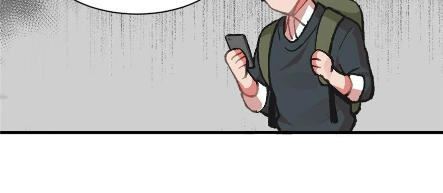 第03话 徐楠的能力 第70页