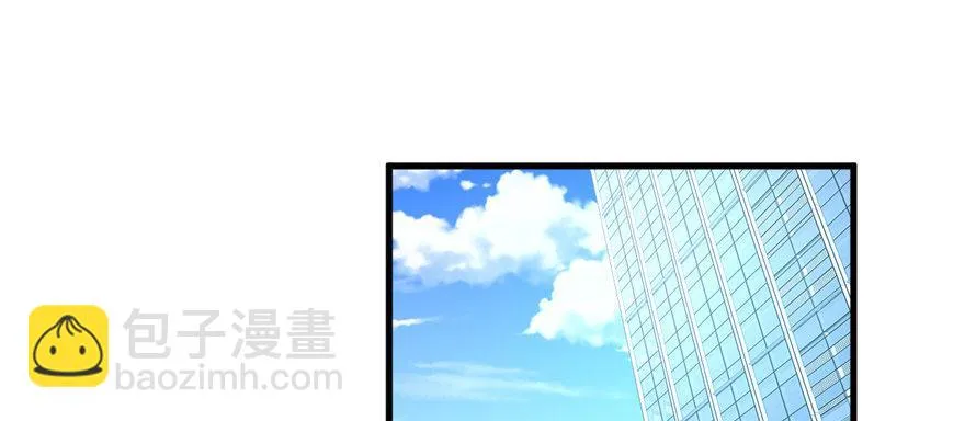 第03话 徐楠的能力 第74页