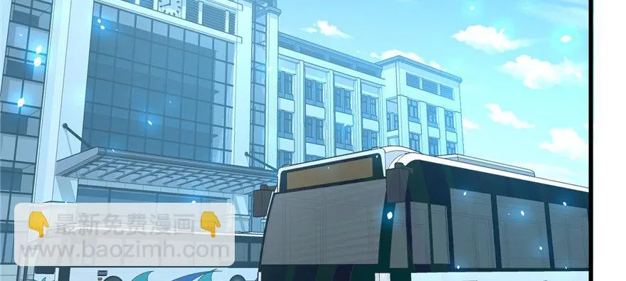 第03话 徐楠的能力 第85页