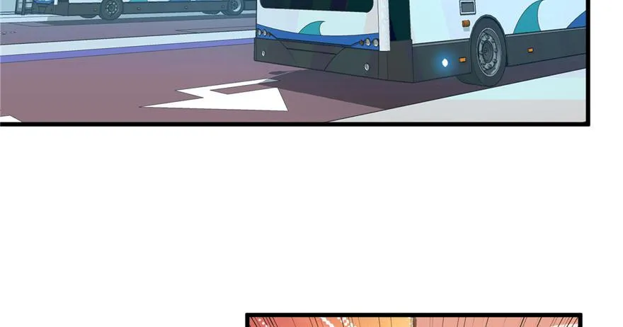 第03话 徐楠的能力 第86页