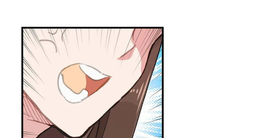 第03话 徐楠的能力 第89页