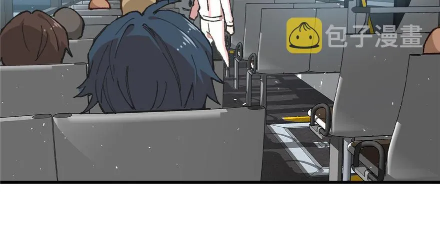 第04话 露营的修罗场！ 第3页