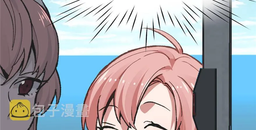 第04话 露营的修罗场！ 第7页