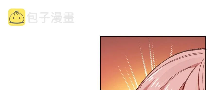 第04话 露营的修罗场！ 第10页
