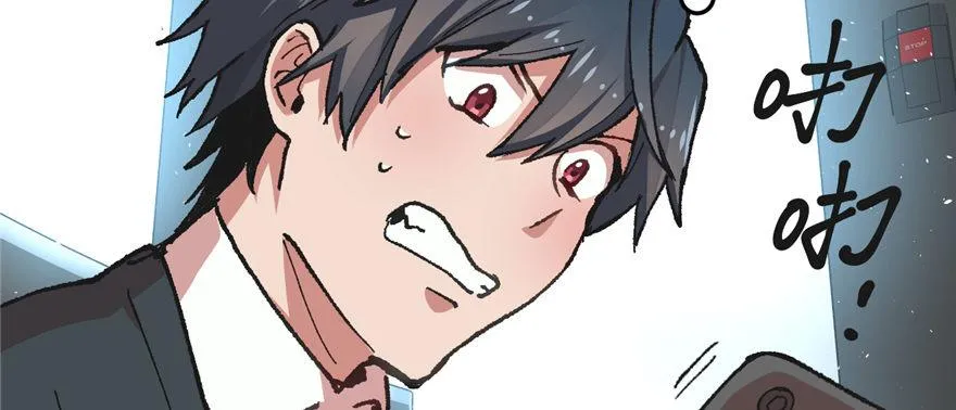 第04话 露营的修罗场！ 第58页