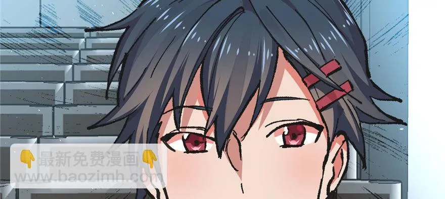 第04话 露营的修罗场！ 第68页