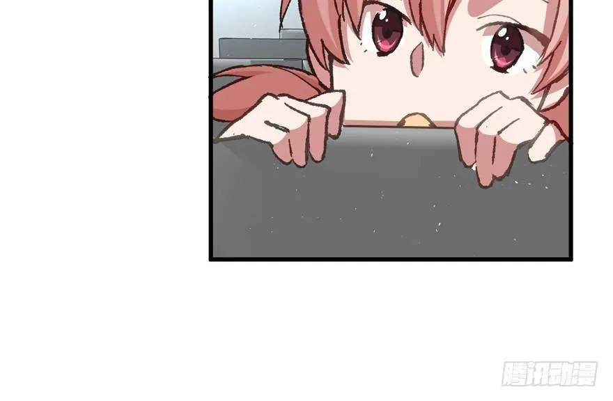 第04话 露营的修罗场！ 第87页