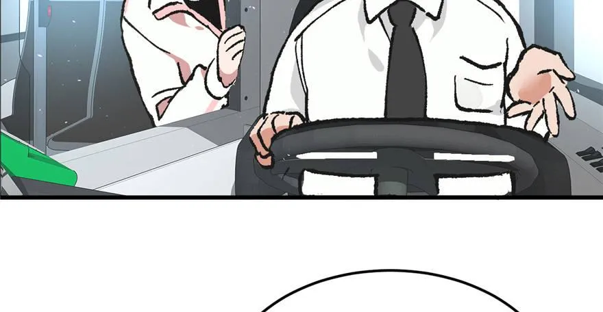 第04话 露营的修罗场！ 第100页