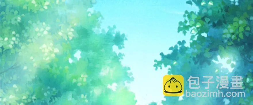 第05话 学长与学姐 第3页