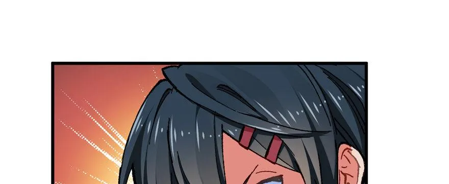 第05话 学长与学姐 第21页