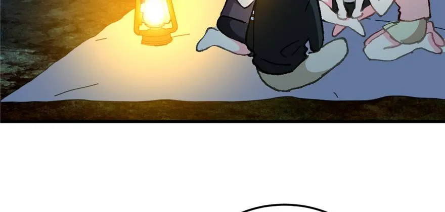 第05话 学长与学姐 第51页