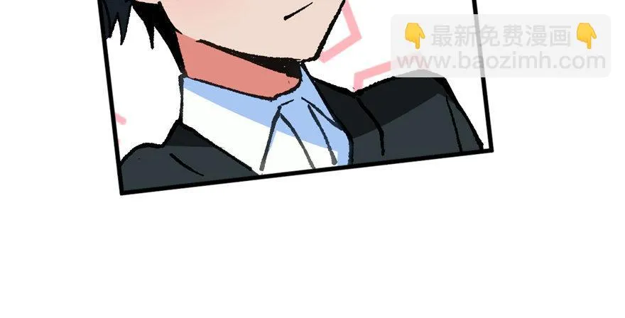 第05话 学长与学姐 第88页