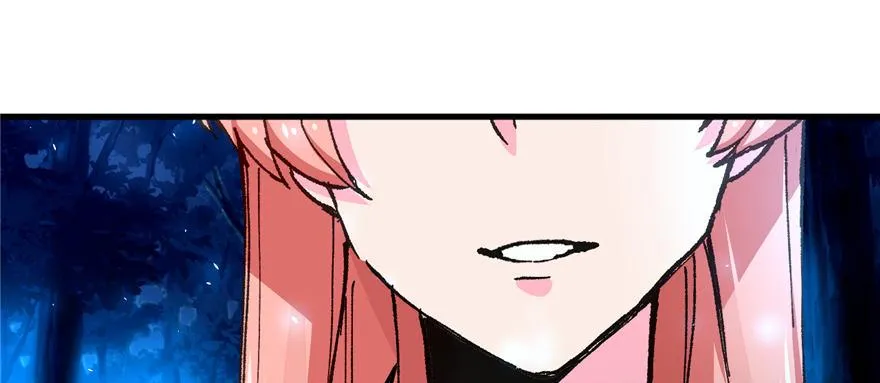 第05话 学长与学姐 第89页