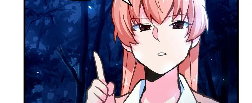 第05话 学长与学姐 第92页
